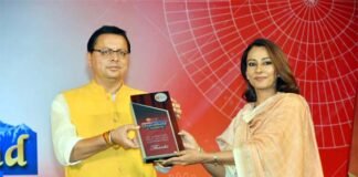 मुख्यमंत्री ने शहीद सैनिकों के परिजनों, कोरोना से बचाव में सहयोग करने वाली संस्थाओं को किया सम्मानित