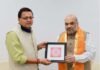 देहरादून से टिहरी झील तक की दूरी होगी मात्र 35 किमी, लगेगा एक घंटा से कम समय,सीएम धामी ने गृह मंत्री को दिया यह प्रस्ताव cm-dhami-amit-shah