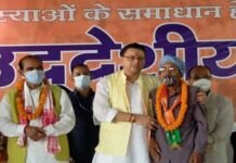 खटीमा कौमी एकता का गुलदस्ता: सीएम पुष्कर सिंह धामी cm-pushkar-dhami