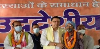 खटीमा कौमी एकता का गुलदस्ता: सीएम पुष्कर सिंह धामी cm-pushkar-dhami