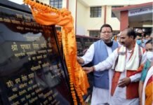 लोक कलाकारों को मिलेगा दुर्घटना बीमा,सांस्कृतिक दलों का कार्यक्रम आवंटन एवं भुगतान किया जाएगा संस्कृति निदेशालय से cm-pushkar-dhami-at-devidhura