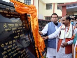 मुख्यमंत्री धामी ने जनपद चंपावत में 21.56 करोड़ की योजनाओं का किया शिलान्यास व लोकार्पण cm-pushkar-dhami-at-devidhura