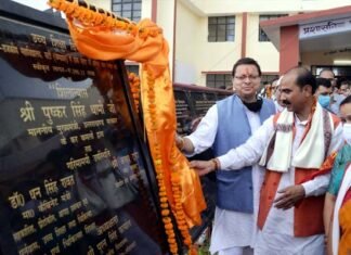 लोक कलाकारों को मिलेगा दुर्घटना बीमा,सांस्कृतिक दलों का कार्यक्रम आवंटन एवं भुगतान किया जाएगा संस्कृति निदेशालय से cm-pushkar-dhami-at-devidhura