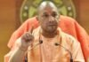 अब सब दुरुस्त: यूपी में मंत्रिमंडल विस्तार का निकला ‘मुहूर्त’, इस बार सीएम योगी नए मंत्रियों को दिला देंगे शपथ cm-yogi-adityanath