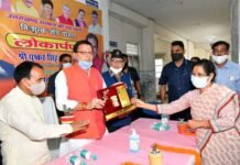 उत्तराखण्ड : मुख्यमंत्री पुष्कर सिंह धामी ने किया निशुल्क जांच योजना का शुभारंभ, आमजन को मिलेगा लाभ free-investigation-scheme