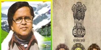 सुर सम्राट गोपाल बाबू गोस्वामी को पद्म पुरस्कार दिए जाने की माँग ने फिर जोर पकड़ा, सामाजिक कार्यकर्ता मोहन चंद्र उपाध्याय ने सीएम से लेकर पीएम तक लगाई गुहार gopal-babu-goswami