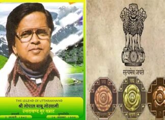 सुर सम्राट गोपाल बाबू गोस्वामी को पद्म पुरस्कार दिए जाने की माँग ने फिर जोर पकड़ा, सामाजिक कार्यकर्ता मोहन चंद्र उपाध्याय ने सीएम से लेकर पीएम तक लगाई गुहार gopal-babu-goswami