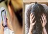 अनजान से वीडियो कॉल करना पड़ा महंगा, हनी ट्रैप में फंसा व्यापारी, अश्लील वीडियो वायरल करने की धमकी देते हुए आरोपियों ने मांगे रूपये