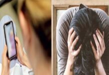 अनजान से वीडियो कॉल करना पड़ा महंगा, हनी ट्रैप में फंसा व्यापारी, अश्लील वीडियो वायरल करने की धमकी देते हुए आरोपियों ने मांगे रूपये