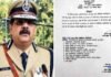 वरिष्ठ आईपीएस अधिकारी वी विनय कुमार का धामी सरकार ने वीआरएस किया मंजूर ips-v-vinay-kumar