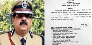 वरिष्ठ आईपीएस अधिकारी वी विनय कुमार का धामी सरकार ने वीआरएस किया मंजूर ips-v-vinay-kumar