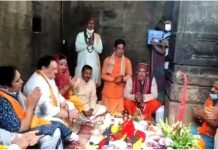 उत्तराखंड दौरे से पहले भाजपा अध्यक्ष जेपी नड्डा सपरिवार पहुंचे जागेश्वर धाम, की पूजा-अर्चना jp nadda at jageshwar dham