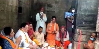 उत्तराखंड दौरे से पहले भाजपा अध्यक्ष जेपी नड्डा सपरिवार पहुंचे जागेश्वर धाम, की पूजा-अर्चना jp nadda at jageshwar dham