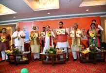 बीजेपी राष्ट्रीय अध्यक्ष जेपी नड्डा एवं सीएम धामी ने ‘उत्तराखंड विकास के स्वर्णिम पथ पर’ पत्रिका का किया विमोचन BJP National President JP Nadda and CM Dhami released the magazine 'On the Golden Path of Uttarakhand Development'