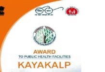 नोएडा : जनपद की तीन सीएचसी को मिला कायाकल्प अवार्ड kayaklp-award