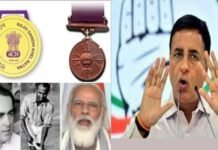 इनसाइड स्टोरी : पीएम के तगड़े शॉट से विपक्ष चित, एक झटके में खेल पुरस्कार से हटाया राजीव गांधी का नाम, कांग्रेस ने भी कर डाली नरेंद्र मोदी स्टेडियम को किसी खिलाड़ी के नाम पर करने की मांग khel-ratna-award