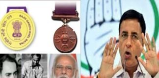 इनसाइड स्टोरी : पीएम के तगड़े शॉट से विपक्ष चित, एक झटके में खेल पुरस्कार से हटाया राजीव गांधी का नाम, कांग्रेस ने भी कर डाली नरेंद्र मोदी स्टेडियम को किसी खिलाड़ी के नाम पर करने की मांग khel-ratna-award