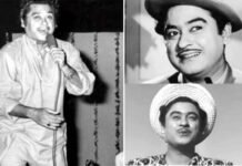 जन्मदिन विशेष : हरफनमौला और प्रतिभा के धनी किशोर दा के गाए गाने हर पीढ़ी की जुबां पर गूंजे kinshor-kumar