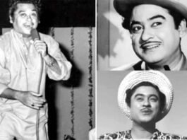 जन्मदिन विशेष : हरफनमौला और प्रतिभा के धनी किशोर दा के गाए गाने हर पीढ़ी की जुबां पर गूंजे kinshor-kumar