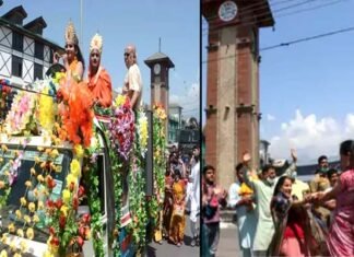 भाईचारे की मिसाल : जन्माष्टमी पर श्रीनगर के लालचौक पर निकाली गई शोभायात्रा में मुस्लिम भी शामिल हुए lal chowk kashmir shri krishna jhanki
