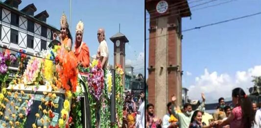 lal chowk kashmir shri krishna jhanki
