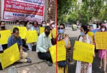 उत्तराखंड में सख्त भू-कानून की मांग को लेकर प्रवासी उत्तराखंडियों ने दिल्ली में आयुक्त कार्यालय के बाहर दिया धरना land law in Uttarakhand