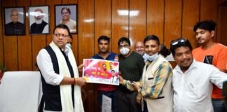 लोक गायक लोकेंद्र कैंतुरा के गीत का मुख्यमंत्री धामी ने किया विमोचन lokendra-kaintura