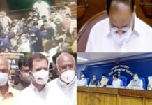 (तकरार-बरकरार) : मानसून सत्र खत्म होने के बाद संसद से निकल विपक्ष और केंद्र की लड़ाई अब सड़क पर पहुंची monsoon session parliament