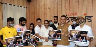 जन्माष्टमी महोत्सव पर मुख्यमंत्री ने भजन गीत ‘‘नन्दलाला‘‘ का यूट्यूब चैनल पर किया लांच CM launches bhajan song "Nandlala" on YouTube channel