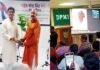 प्रेरणा दिवस के रूप में मनाया जाएगा गढ़रत्न नरेंद्र सिंह नेगी का 72वां जन्मदिन,डीपीएमआई सभागार में वृक्ष वितरण कार्यक्रम में शामिल हुए सामाजिक संस्थाओं से जुड़े लोग narendra-singh-negi-birthday