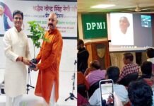 प्रेरणा दिवस के रूप में मनाया जाएगा गढ़रत्न नरेंद्र सिंह नेगी का 72वां जन्मदिन,डीपीएमआई सभागार में वृक्ष वितरण कार्यक्रम में शामिल हुए सामाजिक संस्थाओं से जुड़े लोग narendra-singh-negi-birthday