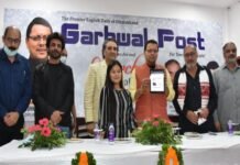 लोक गायक नरेंद्र सिंह नेगी का नाम पद्म पुरस्कार के लिए भेजेगी राज्य सरकार,73वें जन्मदिन पर मुख्यमंत्री धामी ने की घोषणा