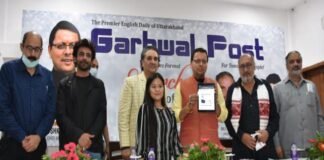 लोक गायक नरेंद्र सिंह नेगी का नाम पद्म पुरस्कार के लिए भेजेगी राज्य सरकार,73वें जन्मदिन पर मुख्यमंत्री धामी ने की घोषणा