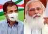 निजीकरण पर कांग्रेस का विरोध : राहुल की केंद्र पर भड़ास, हमें बनाने में 70 साल लगे, पीएम ने कुछ सालों में ही बेच डाला nmp