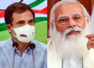 निजीकरण पर कांग्रेस का विरोध : राहुल की केंद्र पर भड़ास, हमें बनाने में 70 साल लगे, पीएम ने कुछ सालों में ही बेच डाला nmp