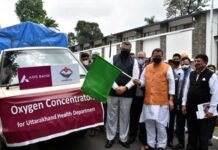 प्रधानमंत्री के नेतृत्व मे देश में चल रहा दुनिया का सबसे बङा कोविड टीकाकरण अभियान : मुख्यमंत्री पुष्कर सिंह धामी 100 percent vaccination target in Uttarakhand in next four months