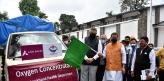 प्रधानमंत्री के नेतृत्व मे देश में चल रहा दुनिया का सबसे बङा कोविड टीकाकरण अभियान : मुख्यमंत्री पुष्कर सिंह धामी 100 percent vaccination target in Uttarakhand in next four months
