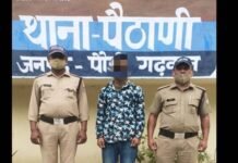 पौड़ी गढ़वाल : नाबालिग को बहला-फुसलाकर भगा ले जाने वाला आरोपी गिरफ्तार thana paithani-police