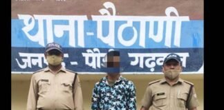 पौड़ी गढ़वाल : नाबालिग को बहला-फुसलाकर भगा ले जाने वाला आरोपी गिरफ्तार thana paithani-police