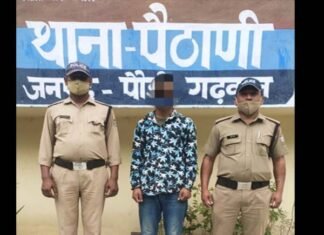 पौड़ी गढ़वाल : नाबालिग को बहला-फुसलाकर भगा ले जाने वाला आरोपी गिरफ्तार thana paithani-police