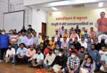 अफगानिस्तान से सकुशल वापस लौटे उत्तराखण्ड वासियों का मुख्यमंत्री पुष्कर धामी ने किया स्वागत people return form afghanistan