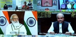देश के 9.75 करोड़ किसानों के खातों में 19,509 करोड़ रूपए की पीएम किसान सम्मान राशि हस्तांतरित pm-modi-kisan-nidhi
