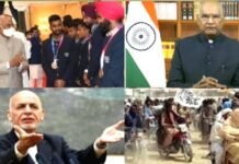 दो राष्ट्रपतियों का राष्ट्र संबोधन : रामनाथ कोविंद का जश्न-ए-आजादी का संदेश तो अशरफ गनी का लुट गया देश president-ashraf-gani