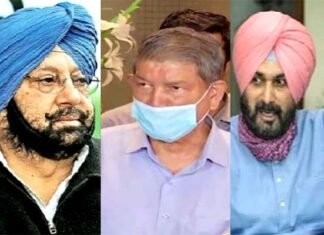 पंजाब पार्ट-2 : सियासी जंग में फिर ‘उलझे’ हरीश रावत, कैप्टन-सिद्धू की कलह नहीं छोड़ रही पीछा punjab-congress