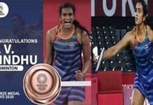 Tokyo Olympics 2021 : पीवी सिंधु ने रचा इतिहास, लगातार दो ओलिंपिक में मेडल जीतने वाली पहली भारतीय महिला खिलाड़ी बनी pv-sindhu-wins-bronze-medal-in-Tokyo-Olympics-2021