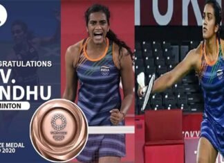 Tokyo Olympics 2021 : पीवी सिंधु ने रचा इतिहास, लगातार दो ओलिंपिक में मेडल जीतने वाली पहली भारतीय महिला खिलाड़ी बनी pv-sindhu-wins-bronze-medal-in-Tokyo-Olympics-2021