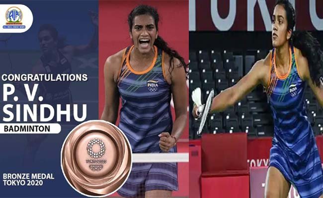 pv-sindhu pv-sindhu-wins-bronze-medal-in-Tokyo-Olympics-2021