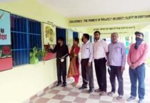 शिक्षिका कुसुमलता की अभिनव पहल, QR CODE से मिलेगी विद्यालय की दीवारों पर बने चित्रों की सम्पूर्ण जानकारी qr-code-for-picures-on-wall