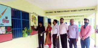 शिक्षिका कुसुमलता की अभिनव पहल, QR CODE से मिलेगी विद्यालय की दीवारों पर बने चित्रों की सम्पूर्ण जानकारी qr-code-for-picures-on-wall