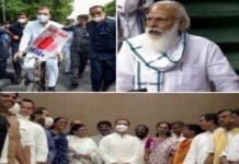 ‘चाय पॉलिटिक्स’ : मोदी सरकार को घेरने के साथ राहुल गांधी विपक्ष में भी अपनी ताकत बढ़ा गए rahul-gandhi-tea-politics